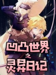 深入了解 帝王研究所秘密入口